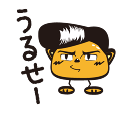 Wannya! sticker #516791