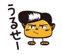 Wannya! sticker #516791