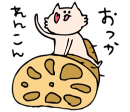 Feeling Lonesome Cat sticker #516875