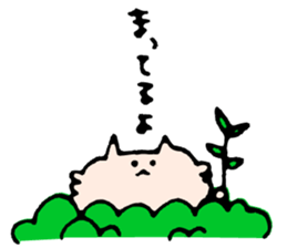 Feeling Lonesome Cat sticker #516877