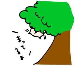 Feeling Lonesome Cat sticker #516878