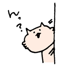 Feeling Lonesome Cat sticker #516879