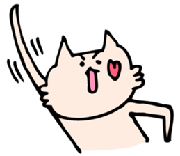 Feeling Lonesome Cat sticker #516885