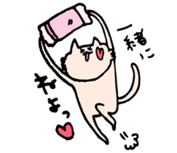 Feeling Lonesome Cat sticker #516886