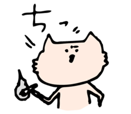 Feeling Lonesome Cat sticker #516895