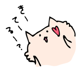 Feeling Lonesome Cat sticker #516897