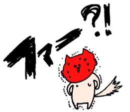 Feeling Lonesome Cat sticker #516903