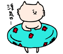 Feeling Lonesome Cat sticker #516905