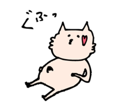 Feeling Lonesome Cat sticker #516909