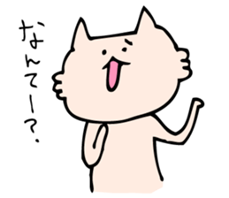 Feeling Lonesome Cat sticker #516913