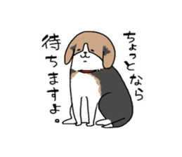 dogs sticker #516922