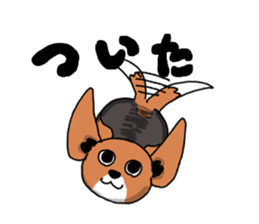 dogs sticker #516952