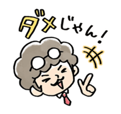 Tsuyowaki and mom. sticker #517038