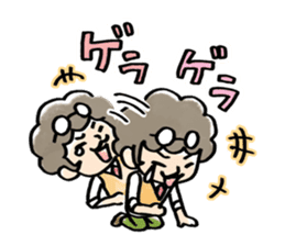 Tsuyowaki and mom. sticker #517039