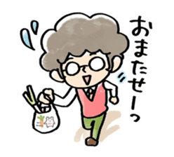 Tsuyowaki and mom. sticker #517046