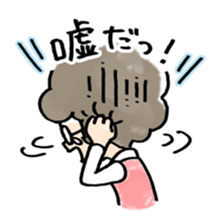 Tsuyowaki and mom. sticker #517048