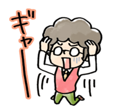 Tsuyowaki and mom. sticker #517051
