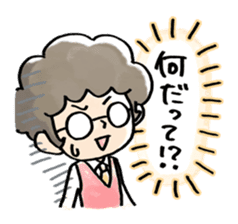 Tsuyowaki and mom. sticker #517057