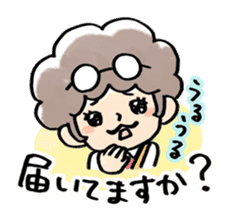 Tsuyowaki and mom. sticker #517064