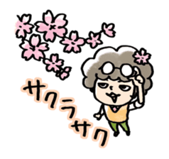 Tsuyowaki and mom. sticker #517068