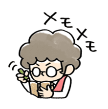 Tsuyowaki and mom. sticker #517071