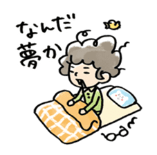 Tsuyowaki and mom. sticker #517073