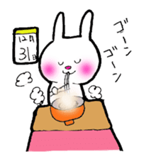 Christmas and New Year with Usatan. sticker #517335