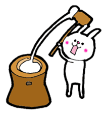 Christmas and New Year with Usatan. sticker #517336