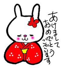 Christmas and New Year with Usatan. sticker #517340