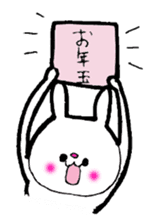 Christmas and New Year with Usatan. sticker #517341