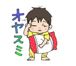 nagibouz sticker #517355