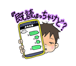 nagibouz sticker #517357