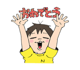 nagibouz sticker #517367