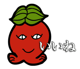 Fellow of Herb Garden Vol.1 sticker #517576