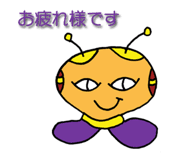 Fellow of Herb Garden Vol.1 sticker #517586