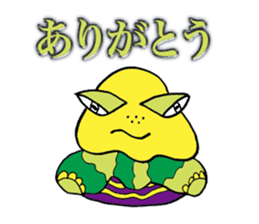 Fellow of Herb Garden Vol.1 sticker #517593