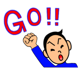 Mr.YONAMINE sticker #517719