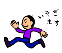 Mr.YONAMINE sticker #517720