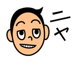 Mr.YONAMINE sticker #517728