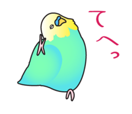 Pi-chan2 sticker #517759