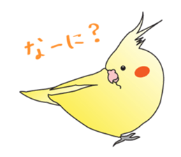 Pi-chan2 sticker #517765