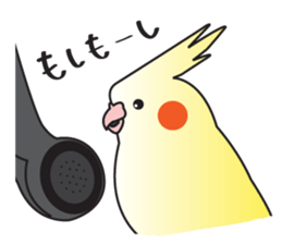 Pi-chan2 sticker #517767