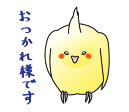 Pi-chan2 sticker #517778