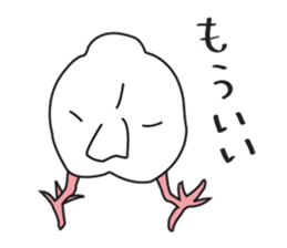 Pi-chan2 sticker #517779