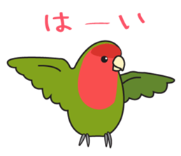 Pi-chan2 sticker #517784