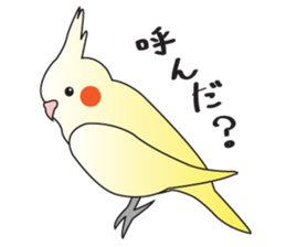 Pi-chan2 sticker #517787