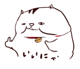 Fat cat. sticker #517800