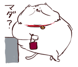 Fat cat. sticker #517819