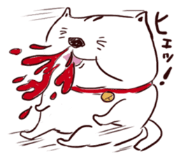 Fat cat. sticker #517824