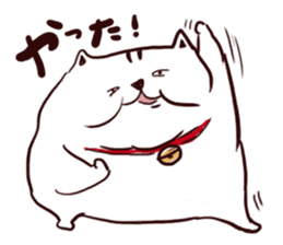 Fat cat. sticker #517832